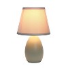 Simple Designs 9.45" Mini Egg Oval Ceramic Table Lamp with Matching Shade (Includes LED Light Bulb) - image 2 of 4