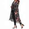 Women's Glamorous Floral Sequin Duster - Jess Lea - 2 of 4