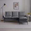 DOMETOUR 81 Inch L Shaped Sectional Sofa Faux Leather Couch with Reversible Chaise Lounge for Living Room - 2 of 4