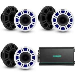 Kicker (3 Pair ) 48KMXL8 - RGB LED KMXL Horn-Loaded Speakers with 48KMA6006 6-Ch. Marine Amp Bundle - 1 of 4