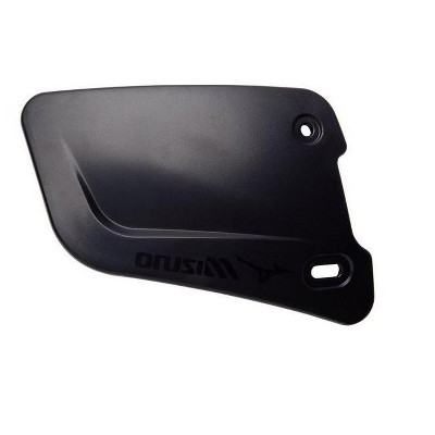 Mizuno Batters Face Protector