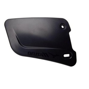 Mizuno Batters Face Protector - 1 of 2