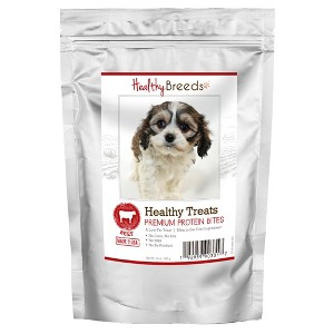 Healthy Breeds Healthy Treats Premium Protein Bites Beef Dog Treats - 1 of 3