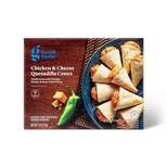 Frozen Chicken & Cheese Quesadilla Cones - 7.5oz/9ct - Good & Gather™