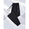 TIME HOLLOW Lightweight Mesh Sweatpants - Open Bottom Athletic Gym Pants - 3 of 3