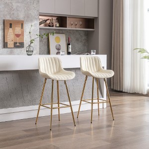 Skran 30 inch Set of 2 Bar Stools,with Chrome Footrest Velvet Fabric Counter Stool Golden Leg Simple High Bar Stool - 1 of 4