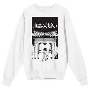 SHAMAN KING - MANGA The Tiny Earth, The Infinite Universe, Logo on White Long Sleeve Adult crew neck - 1 of 3