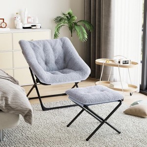 Garvee XL Foldable Saucer Chair with Plush Faux Fur, Non-Slip Base, Comfortable Lounge Accent Chair for Teens & Adults - 1 of 4