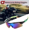 Unique Bargains Motorcycle Riding Goggles PC Tri-acetel for Outdoor Sports Dirt Bike ATV Green Silver Tone Lens Black Green Frame 1Set - 2 of 4