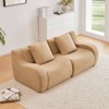 Aukfa Modular Teddy Fabric Sofa,Convertible Modular Sectional Sofa Set with 2 Ottomans, 2-Seats Soft Boneless Design for Living Room - 2 of 4
