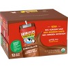 Horizon Organic 1% Lowfat UHT Chocolate Milk - 12ct/8 fl oz Boxes - image 4 of 4