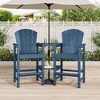 Modern HDPE 2-Person Bar Stool Set - Durable and Stylish High Counter Stools for Patio - 2 of 4