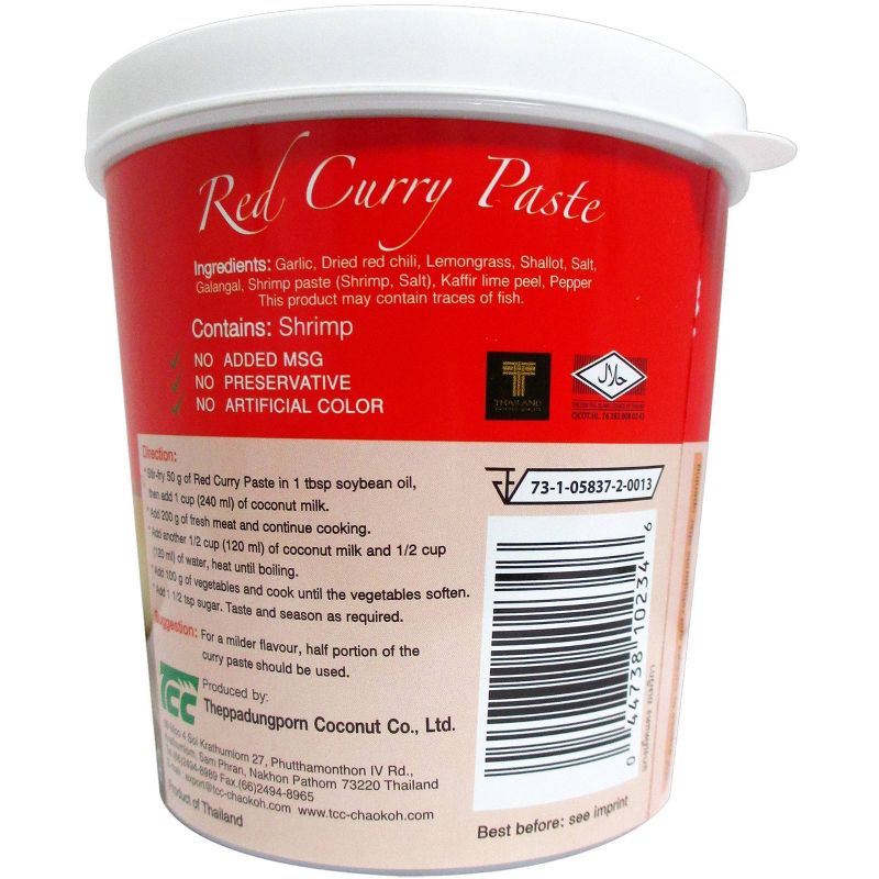 Mae Ploy Red Curry Paste - 14oz, 2 of 5
