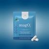 NBPure MagO7 Sachet Box Multi-Symptom Relief Capsules - 10ct - 2 of 4