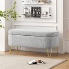 NicBex Oval Polyester Storage Ottoman Bench,Upholstered Storage Ottoman with Metal Legs,Modern Storage Bench for Living Room,Bedroom - 2 of 4