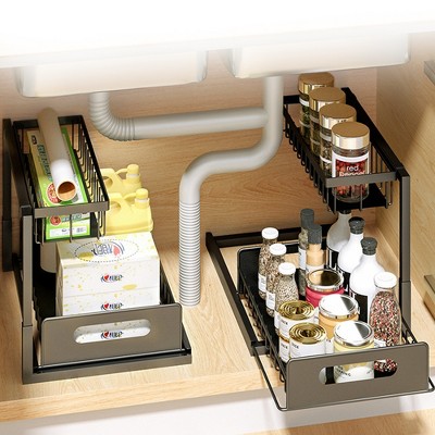 Heavy-Duty Black Metal 2-Tier Under Sink Storage Organizer