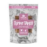 Phelps Wellness Collection Tummy Tamer Bland Chicken & Rice Recipe Dog Treats 4.5 oz
