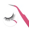 Unique Bargains Durable Eyelashes Tweezers for Bathroom 1 Pc - 4 of 4