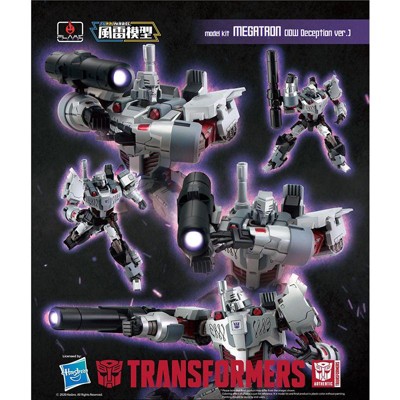 model kit transformers