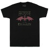 Seven Times Six Game of Thrones Mens' House Of The Dragon Original Series Logo T-Shirt Adult Black - image 2 of 4