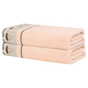 Unique Bargains Soft Highly Absorbent Quickdry Bath Towel 2 Pcs - 1 of 4