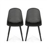 SKRAN Set of 2 Outdoor Modern Polypropylene Dining Chair, Plastic Diamond Mesh for Patio, Garden, Backyard - 4 of 4