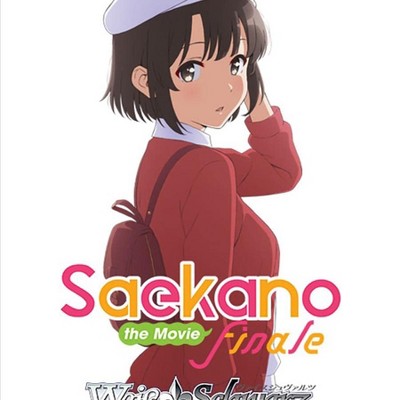 Bushiroad WEISS SCHWARZ: BOOSTER BOX: SAEKANO: THE MOVIE FINALE