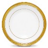 Noritake Crestwood Gold Set of 4 Fruit Bowls - 3 of 4
