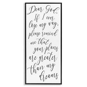 Stupell Industries Dear God Motivational Phrase, 10" x 24" - 1 of 4