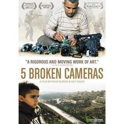 5 Broken Cameras (DVD)(2013)