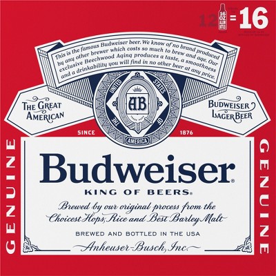 16 oz Aluminum Beer Bottle #503590 2020 Budweiser Select