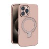 SaharaCase Venture MagSafe Phone Case for iPhone 16 Pro Max Shock Absorbing Desert Rose (CP00695) - 3 of 4