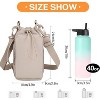 BABYYER Water Bottle Holder with Phone Pocket for 40/32 oz,Water Bottle Holder/Sleeve with Adjustable Shoulder Strap - 3 of 4