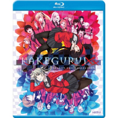 Kakegurui Xx (Blu-ray)