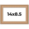 PosterPalooza | Photo Size Weathered Yellow Picture Frame - UV Acrylic, Foam Board Backing, Hanging Hardware - 2 of 4