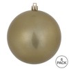 Vickerman Champagne Ball Ornament - 3 of 4