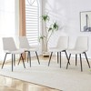 NicBex Linen Dining Chairs Set of 4,Upholstered Armless Kitchen Chairs with Integrated Seat and Backrest for Dining Room,Kitchen - 2 of 4