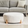 Lyngins Boucle Round Ottoman with Solid Rubber Wood Legs, Comfortable Foot Stool, Farmhouse Ottoman Bench/Foot Stool for Living Room - 3 of 4