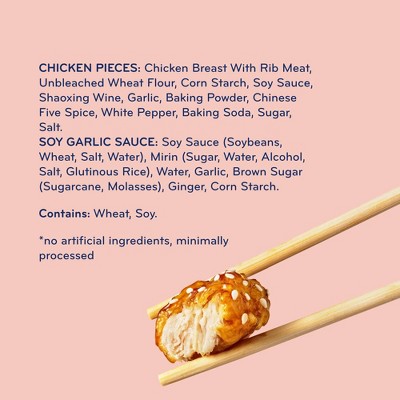 Laoban Dumplings Popcorn Chicken Soy Garlic - 10oz