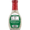 Skinnygirl Gluten-Free Poppyseed Dressing - 8 fl oz - 2 of 4