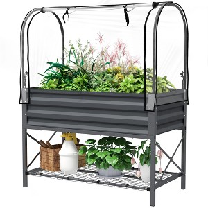 Raised Garden Bed with Legs and Cover, Metal Elevated Planter Box with Bottom Shelf and Liner for Vegetables - 1 of 4