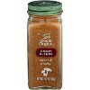 Simply Organic Umami Blends Sweet and Smoky - Pack of 6 - 2 of 4