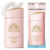 Anessa By Shiseido Perfect UV Sunscreen Mild Milk for Sensitive Skin SPF 50+ PA++++ [60ml] | Sun Protection from Japan. - 3 of 4