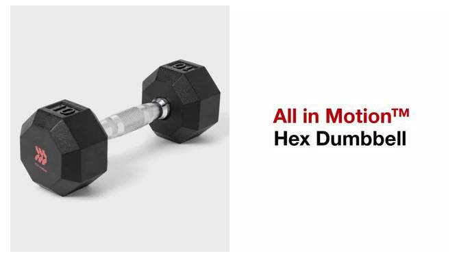 Hex Dumbbell - All in Motion™, 2 of 6, play video