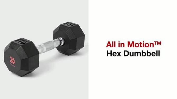 Hex Dumbbell - All in Motion™, 2 of 6, play video