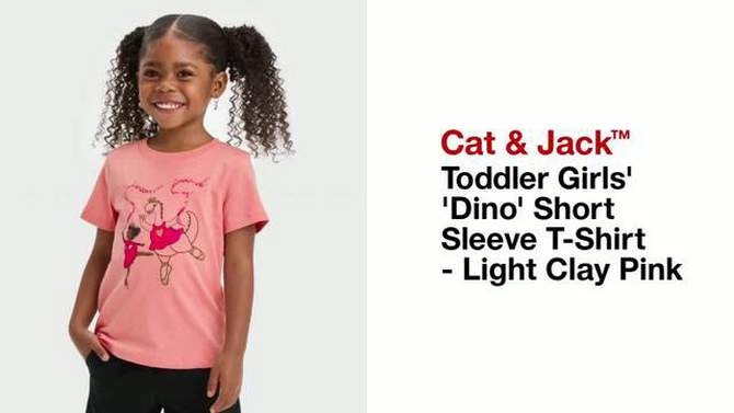 Toddler Girls' 'Dino' Short Sleeve T-Shirt - Cat & Jack™ Light Clay Pink, 2 of 5, play video