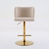 PAGED Bar Stools Set of 2 Height Adjustable Swivel PU Leather Counter Stools with Button Tufted Back and Gold Base for Bar, Kitchen - 3 of 4