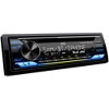 JVC KD-TD91BTS - CD Receiver w/ Bluetooth, USB, Amazon Alexa + SirusXM Radio Tuner & Swi-RC Control Interface - 3 of 4