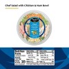 Taylor Farms Chef Salad with Chicken and Ham - 6.7oz - 3 of 4