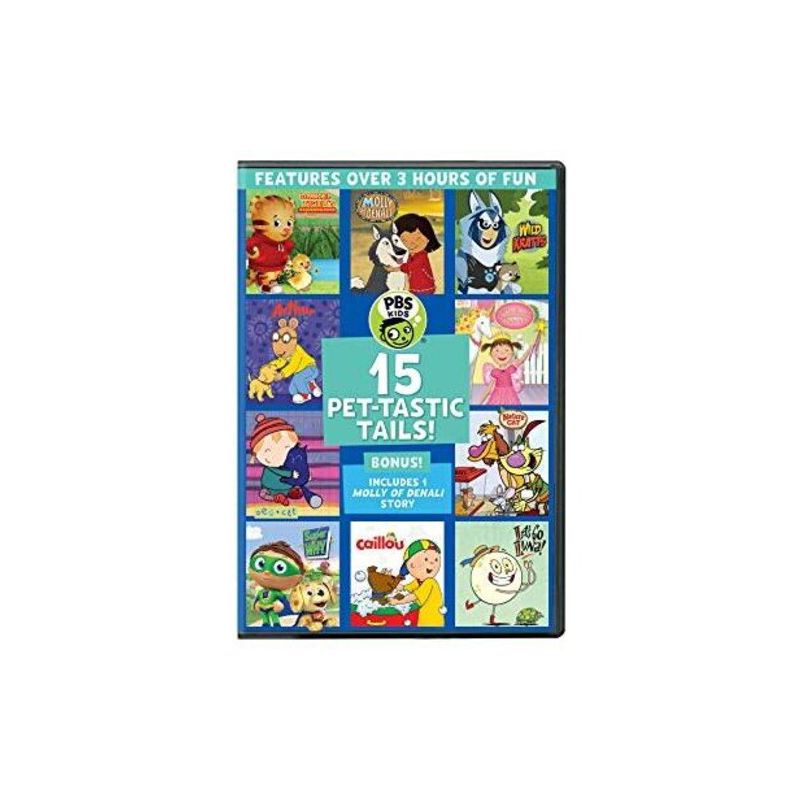PBS Kids: 15 Pet-Tastic Tails! (DVD), 1 of 2